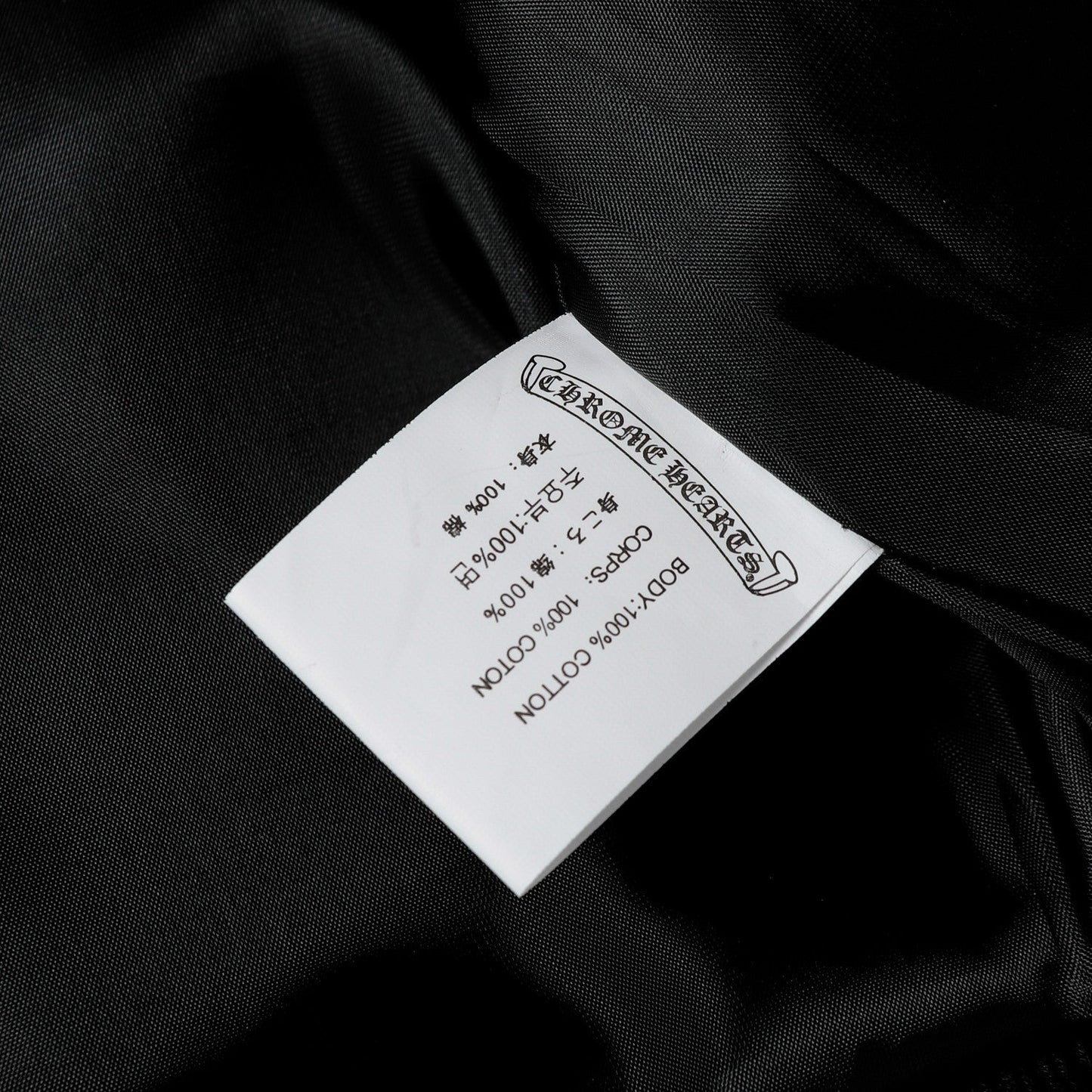 Layered Cross Varsity Jacket - Black White Street Style Outerwear 2208