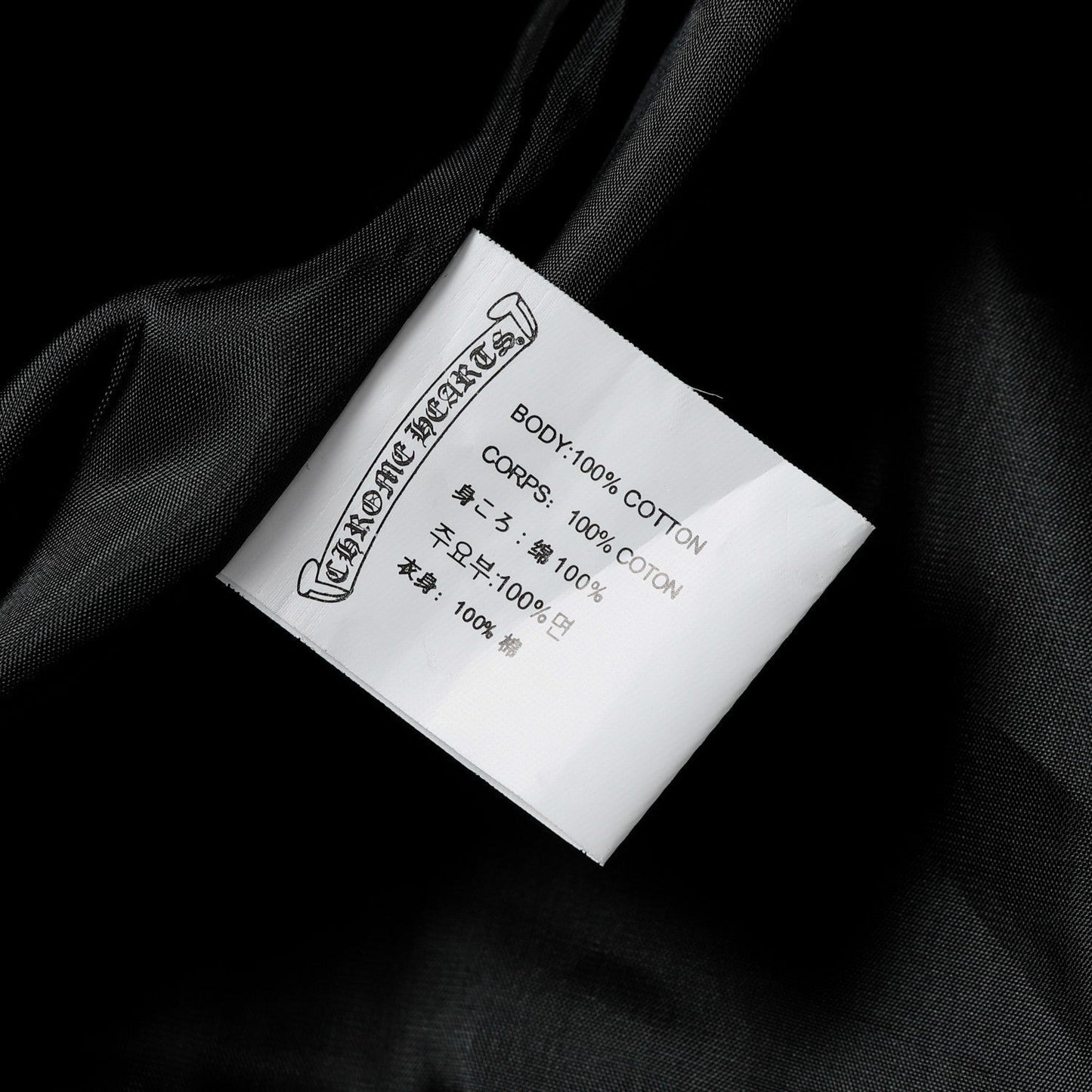 Varsity Jacket - Black White Gothic Baseball Coat 2206